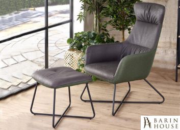 Купить Кресло TINTO 178886