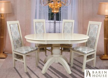 купити Стіл обідній Престиж 143027