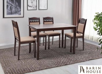 Купить Комплект Бродвей (темный орех) 255015