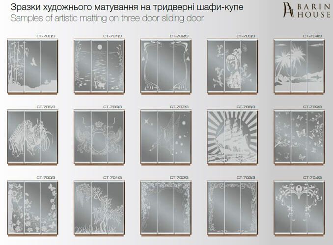 Купить Шкаф-купе трехдверный 151979 photo 6