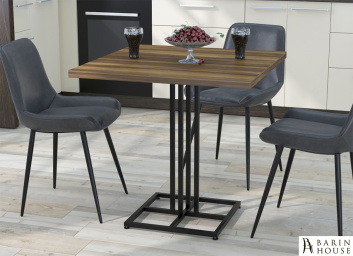 Купить Стіл Тревор 321766