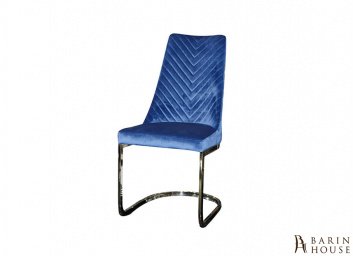 Купить Стул Прайм синий 244241