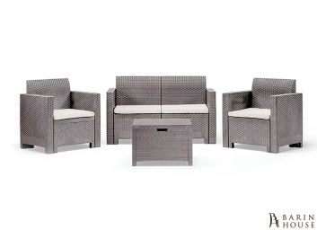 Купить Набор садовой мебели BICA Nebraska 2 серо-бежевый 327738