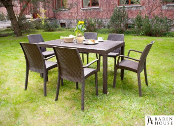 Купить Стол Houston, коричневый 323404