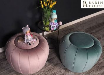 Купить Пуф Пампкин 181568