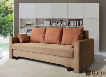 Купить Софа Парадиз 101233