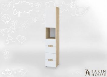 Купить Стеллаж МН-026-20 167274