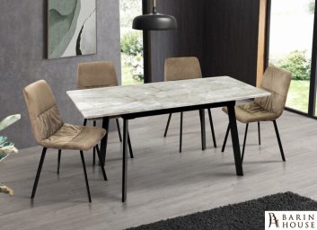 Купить Стол обеденный Этна (черный/базальт) 313516