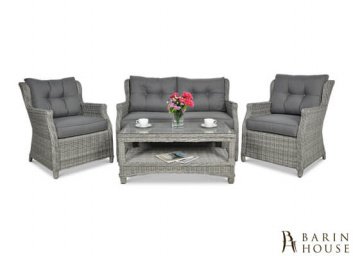 купити Kомплект для відпочинку Trivento 2 Dark Grey 205823