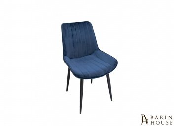 купити Стілець Intarsio ALVIS (темно-синій) 244726