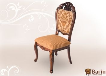 Купить Стул Classic 119 обивка I 106377