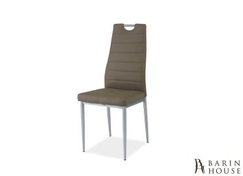 Купить Стул H260 хром/темный беж 260778