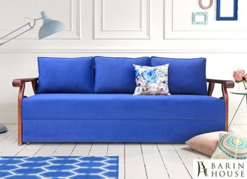 Купить Диван Пертек 136410