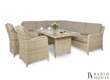 купити Обідній комплект Maryland Beige 206565