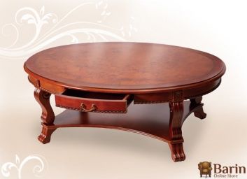 купити Журнальний стіл Classic 005 106288