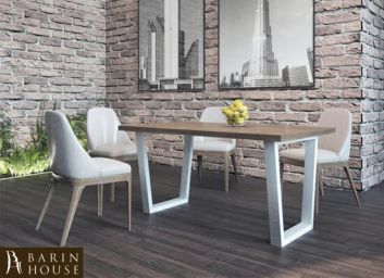 Купить Обідній стіл Бінго 136286