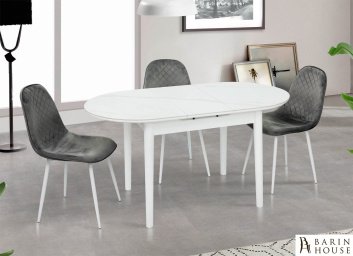 Купить Стол обеденный Титан (белый/керамика мрамор) 313302