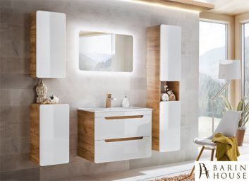 Купить Комплект ARUBA SET 166465