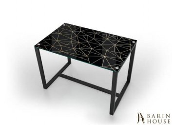 купити Журнальний стіл Range 224255