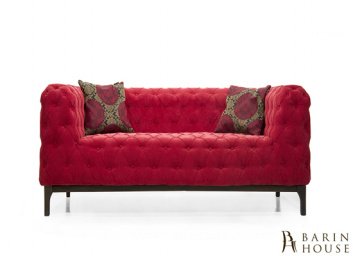 Купить Диван HARRODS 195270