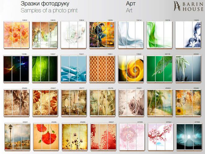 Купить Шкаф-купе трехдверный 151979 photo 46