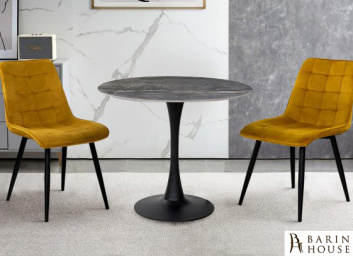 Купить Стіл обідній Опал (кераміка сірий/чорний) 328009