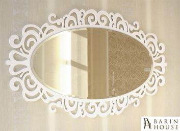 Купить Зеркало EDITTA 180747