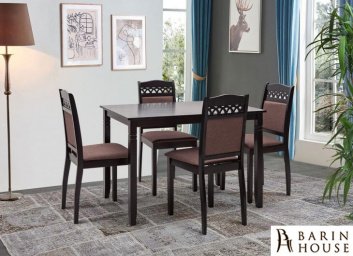 Купить Комплект Бродвей (венге-шоколад) 255010