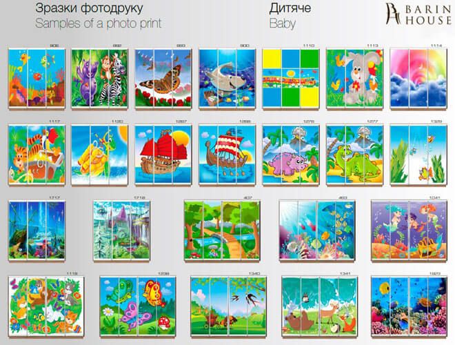 Купить Шкаф-купе трехдверный 151979 photo 39