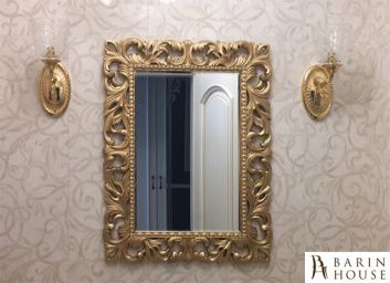 Купить Зеркало DIANA 181045