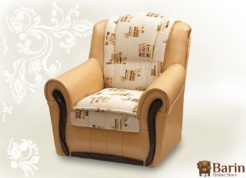 Купить Кресло Немец 101456