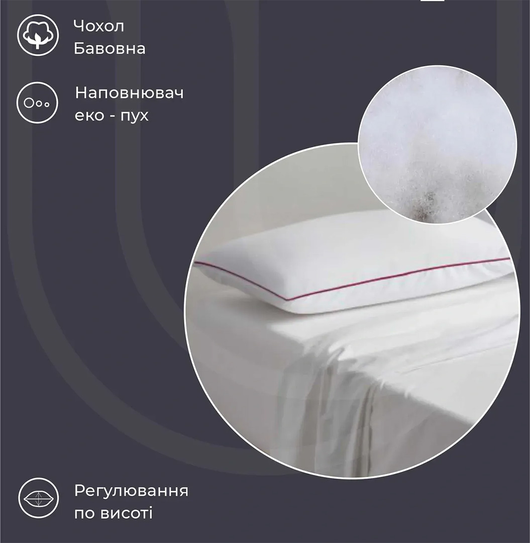 Купить Подушка Milana Jean Batiste 331982 