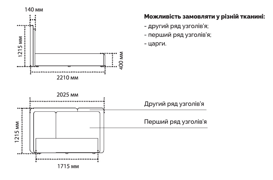 Купить Кровать-подиум Lorein/Лорейн 342674 photo 8