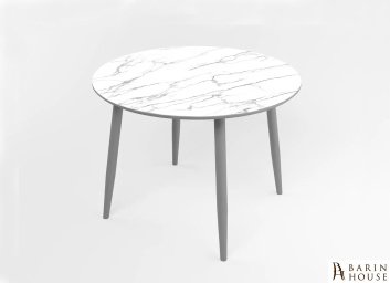 купити Кухонний стіл Oliver gray/09/s 291173