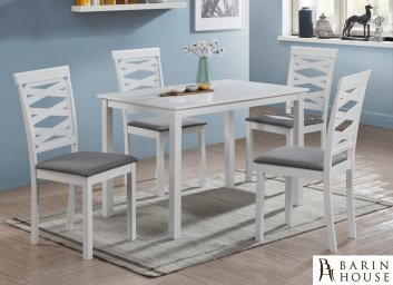 купити Комплект Бруклін білий 243555