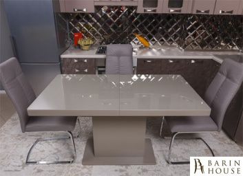 Купить Стол обеденный MANHATTAN 140867