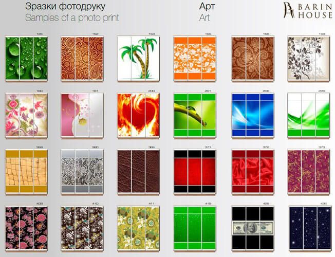 Купить Шкаф-купе трехдверный 151979 photo 43