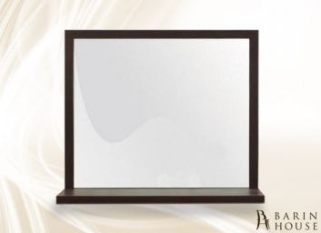 купити Олів'є Дзеркало 159883