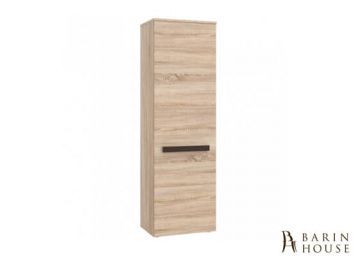 Купить Пенал LATIS LTSS71-Q29 155745