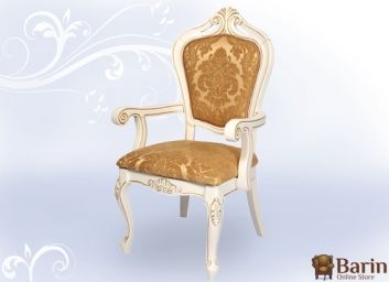 Купить Кресло Classic 619 обивка R 106383