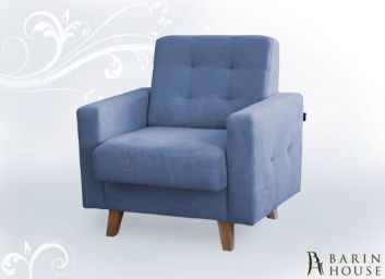 Купить Кресло Оливер 165847