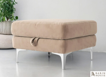 Купить Пуф Sent Бежевый 333530