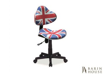 купити Крісло поворотне Q-G2 FLAGA 188713