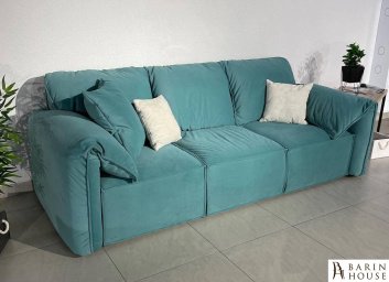 Купить Диван прямой Portu с механизмом трансформации Пума 310711