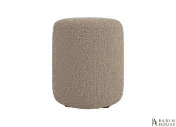 Купить Пуф Vibes бежевый 333749