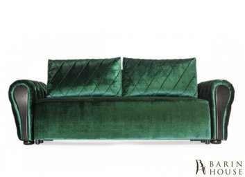 Купить Диван MONDE 193837