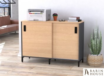 Купить Тумба раздвижная LS-1200-830 269478