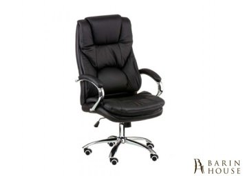 Купить Крісло Rain black 191650