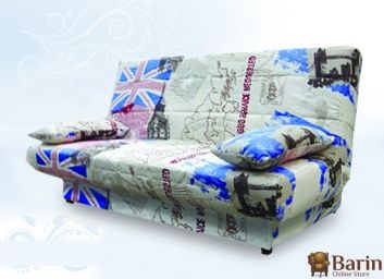 Купить Диван-кровать News-M 113140