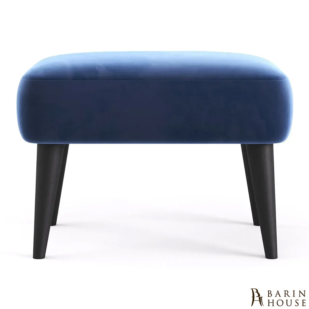 купити Пуф Lounge синій 333695 